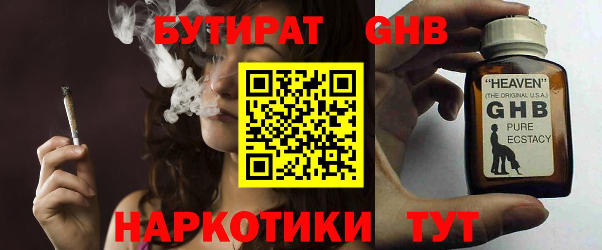 Лсд 25 Коломна