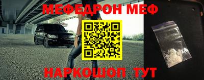 MDMA Premium VHQ Жуковский