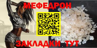 MDMA Premium VHQ Жуковский