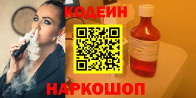 MDMA Premium VHQ Жуковский