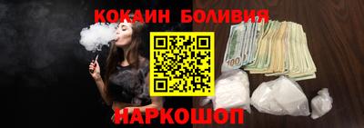 амфетамин Заводоуковск