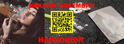 герыч Заволжье