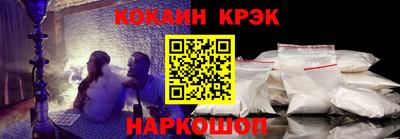 MDMA Premium VHQ Жуковский