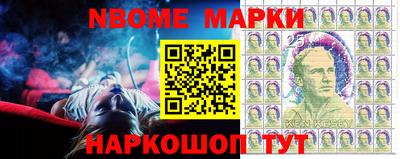 MDMA Premium VHQ Жуковский