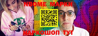 MDMA Premium VHQ Жуковский