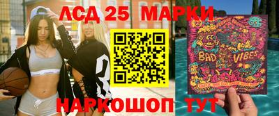 амфетамин Заводоуковск