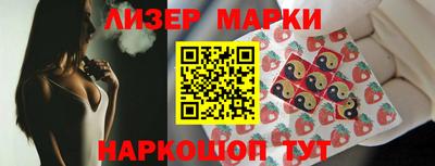 герыч Заволжье
