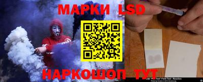 MDMA Premium VHQ Жуковский