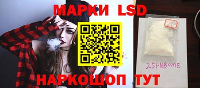 амфетамин Заводоуковск