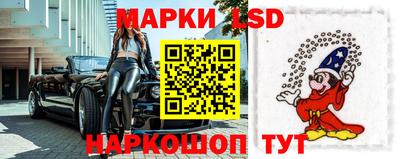 MDMA Premium VHQ Жуковский