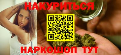 MDMA Premium VHQ Жуковский