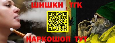MDMA Premium VHQ Жуковский