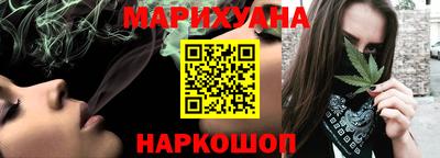 герыч Заволжье