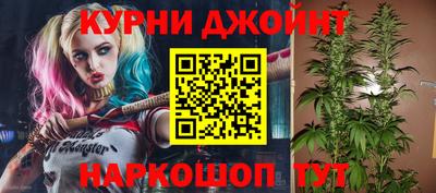 амфетамин Заводоуковск