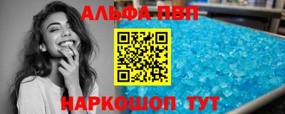MDMA Premium VHQ Жуковский