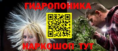 амфетамин Заводоуковск