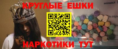 герыч Заволжье