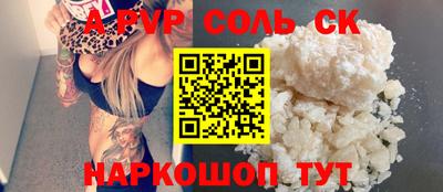 MDMA Premium VHQ Жуковский