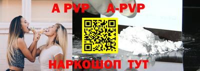 MDMA Premium VHQ Жуковский