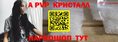 амфетамин Заводоуковск