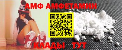 герыч Заволжье