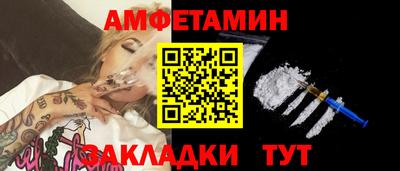 герыч Заволжье