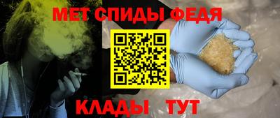 герыч Заволжье