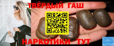 амфетамин Заводоуковск