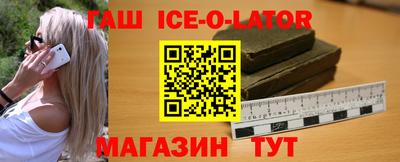 MDMA Premium VHQ Жуковский