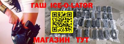 MDMA Premium VHQ Жуковский