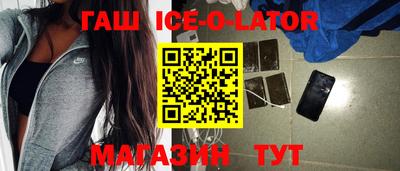 MDMA Premium VHQ Жуковский