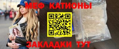амфетамин Заводоуковск
