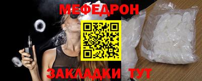 герыч Заволжье