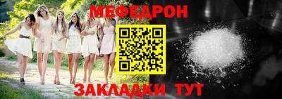 MDMA Premium VHQ Жуковский