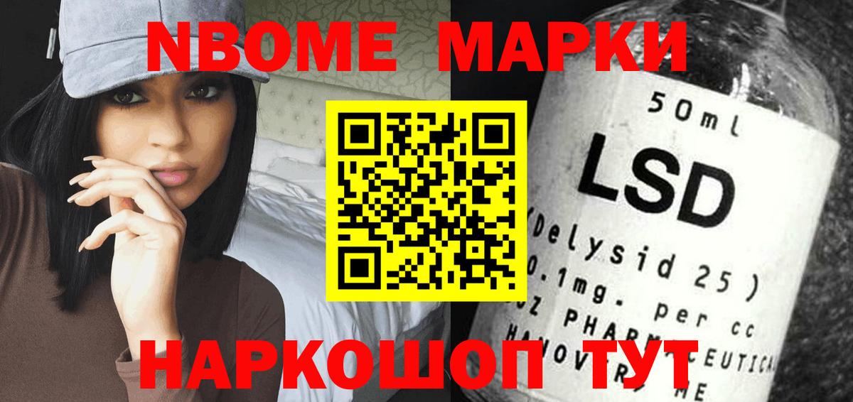 Коломна  Лсд 25 экстази ecstasy  Вход с VPN  Лсд 25 экстази кислота 